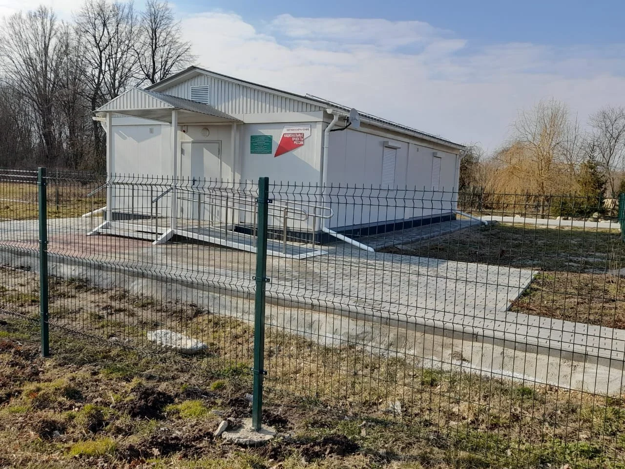 К концу лета планируется поставка в регион еще трех новых фельдшерско-акушерских пунктов