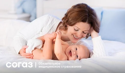 Шпаргалка молодым родителям. 