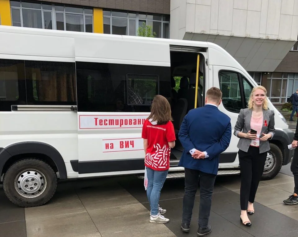 За неделю свой ВИЧ-статус проверили около пяти тысяч жителей региона