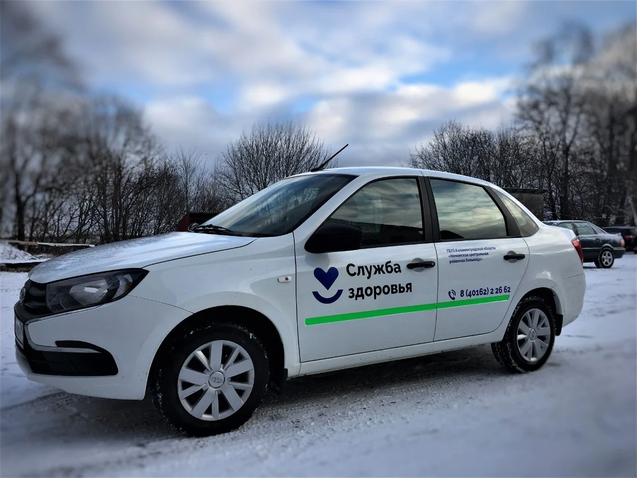 В следующем году больницы и поликлиники региона получат семь новых автомобилей