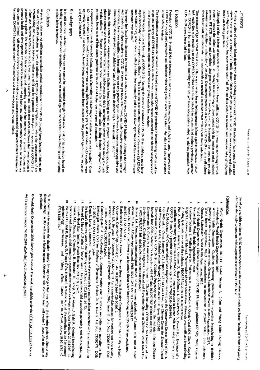 Грудное вскармливание и Covid1-9(1)