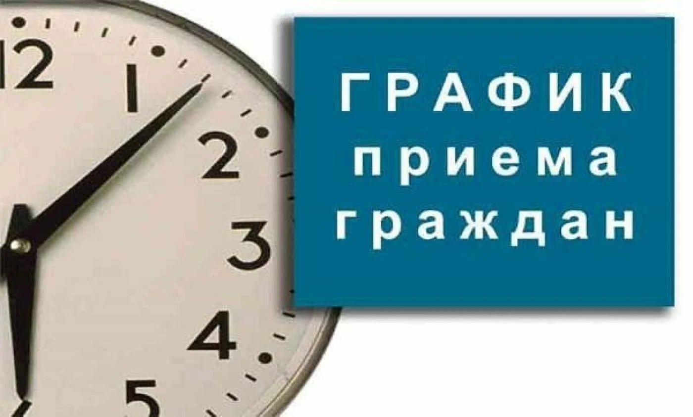 График приёма граждан по личным вопросам руководством  ГБУЗ КО «Черняховская ЦРБ»: