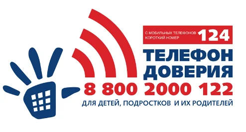 logo-new-small.png
