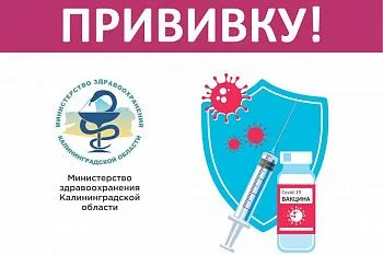 Рекомендации...