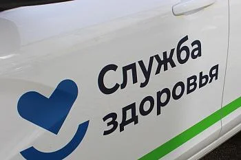 В лечебные учреждения региона поступили новые автомобили