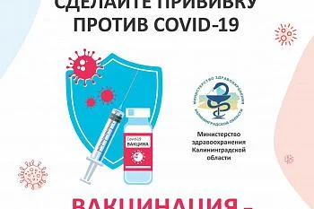 Рекомендации...