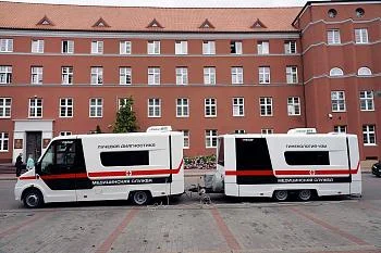 Вниманию жителей Калининградской области!