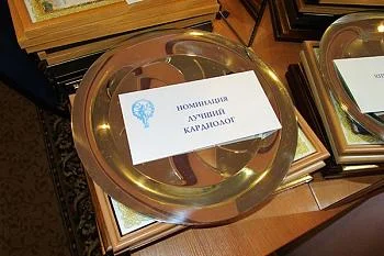 Имена лучших медицинских работников станут известны 7 декабря