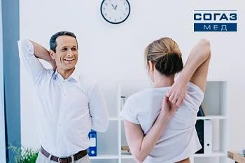 ЗОЖ - Задумайся о жизни! ЗОЖ - Задумайся о жизни!