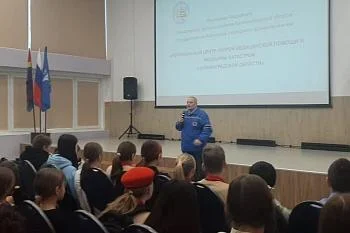 Сотрудники скорой медицинской помощи провели в школе № 26 города Калининграда профориентационный урок Сотрудники скорой медицинской помощи провели в школе № 26 города Калининграда профориентационный урок