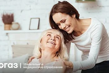 Хронические неинфекционные заболевания (ХНИЗ) Хронические неинфекционные заболевания (ХНИЗ)
