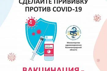 Рекомендации...