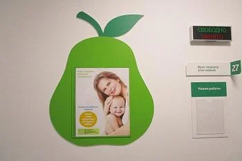 Медицинских работников обучили принципам «бережливого производства»