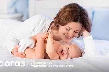 Шпаргалка молодым родителям.  Шпаргалка молодым родителям.